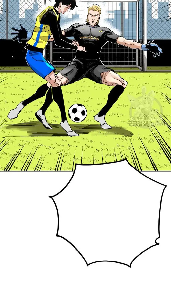 Read The Build Up PT-BR Manga Online