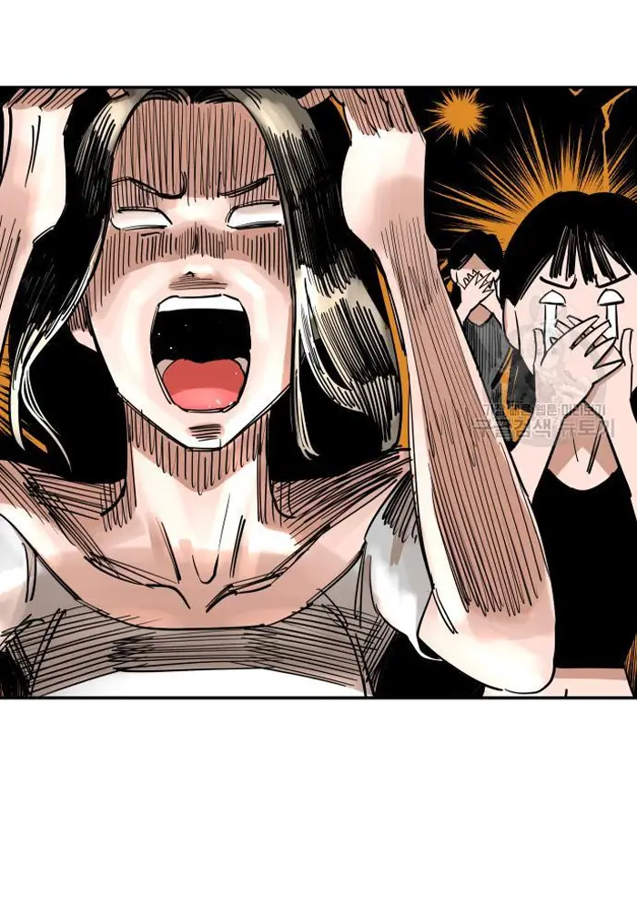 Read The Build Up PT-BR Manga Online