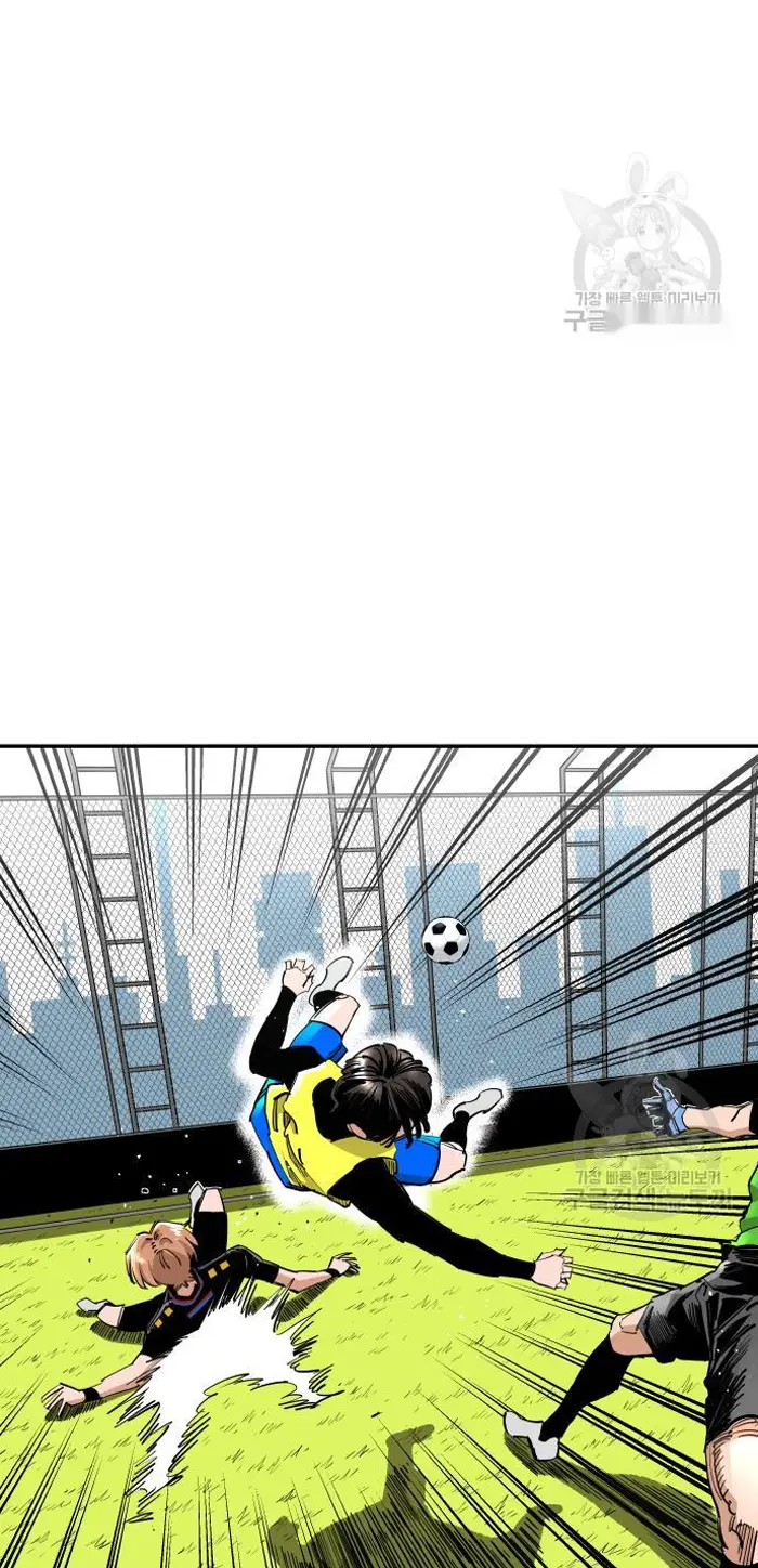 Read The Build Up PT-BR Manga Online