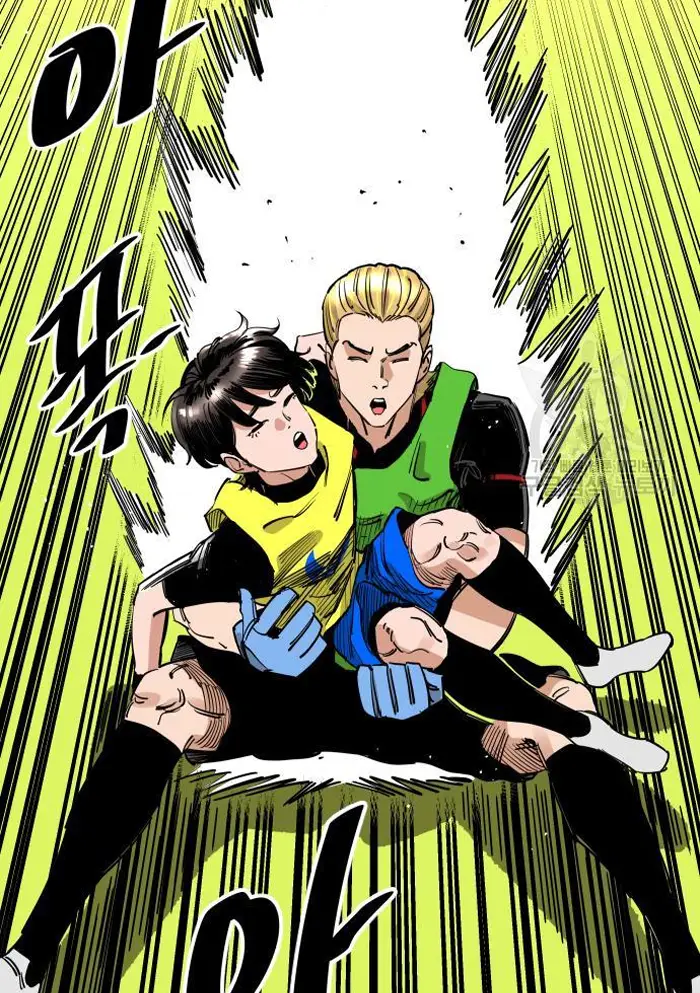 Read The Build Up PT-BR Manga Online