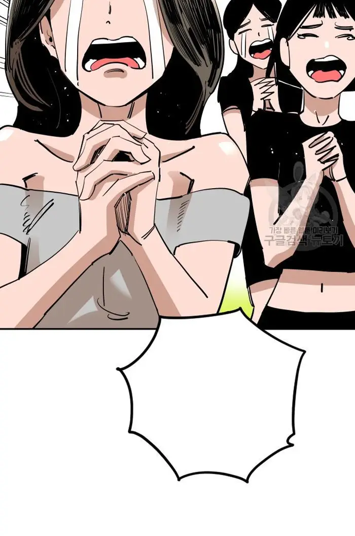Read The Build Up PT-BR Manga Online