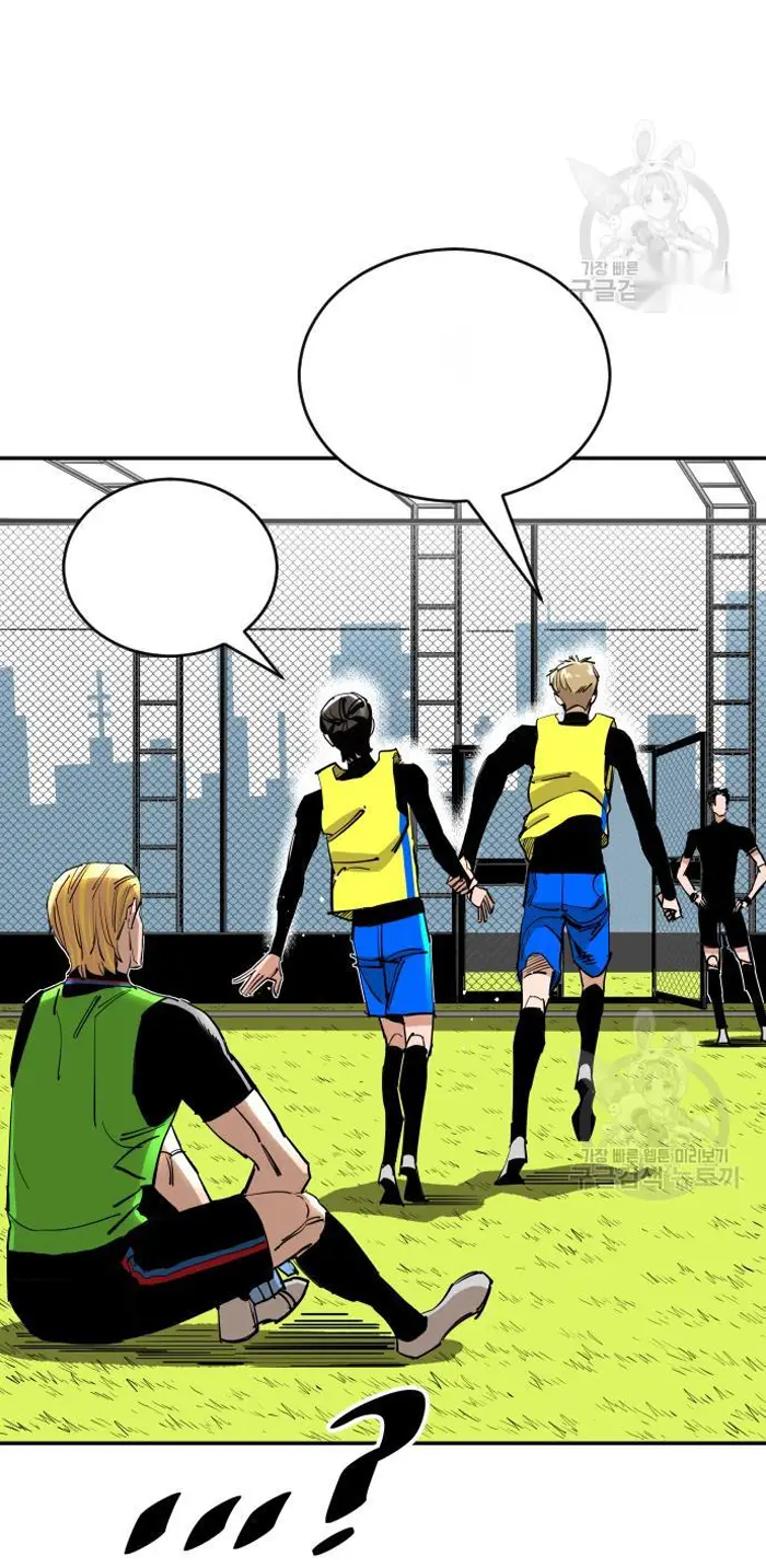 Read The Build Up PT-BR Manga Online