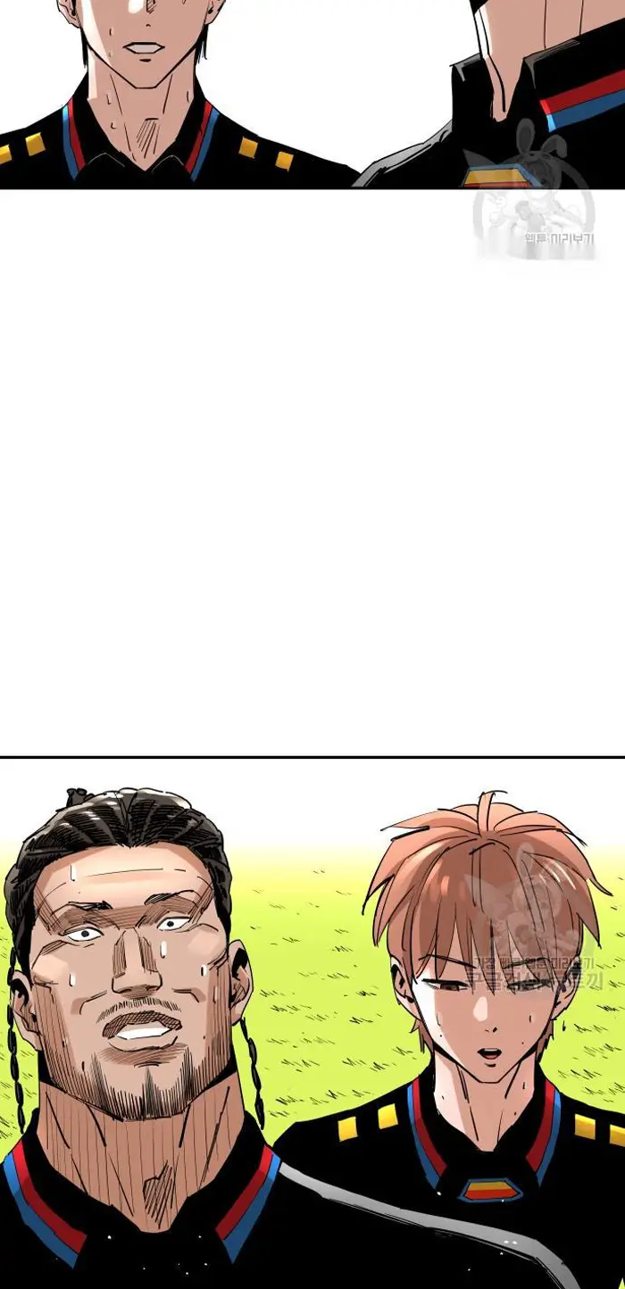 Read The Build Up PT-BR Manga Online