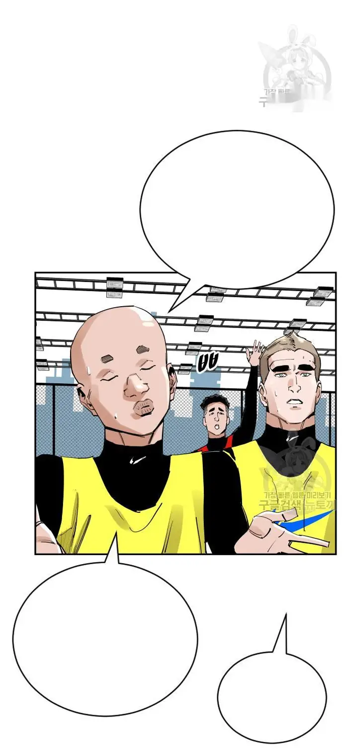 Read The Build Up PT-BR Manga Online
