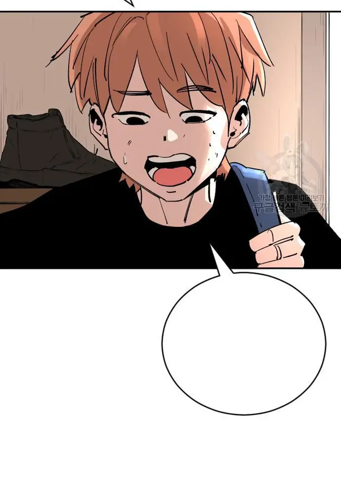 Read The Build Up PT-BR Manga Online