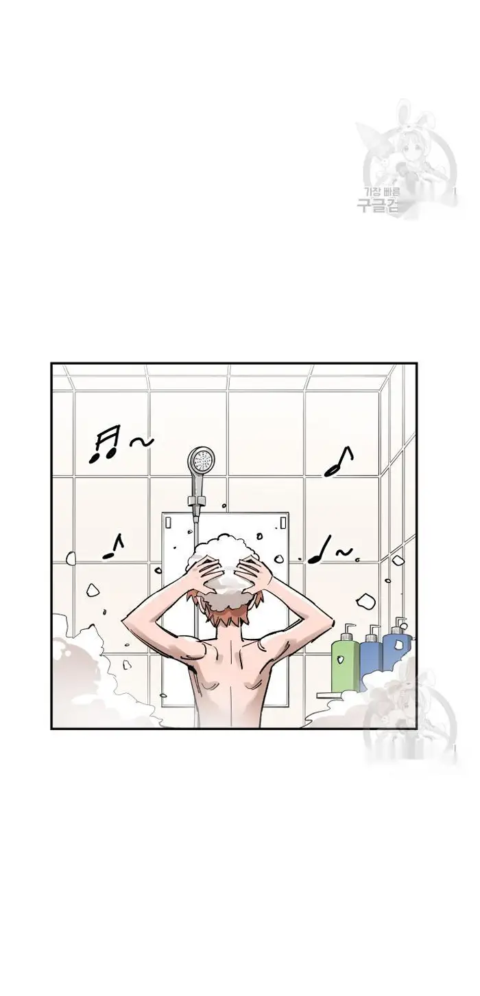 Read The Build Up PT-BR Manga Online
