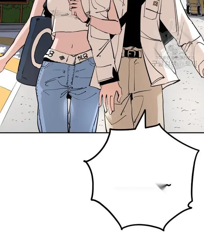 Read The Build Up PT-BR Manga Online
