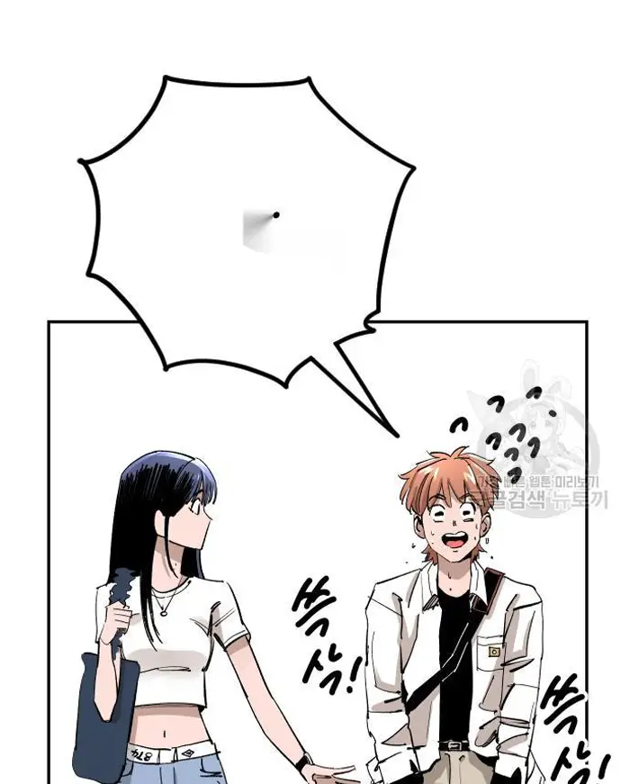 Read The Build Up PT-BR Manga Online