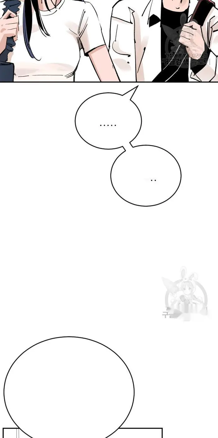 Read The Build Up PT-BR Manga Online