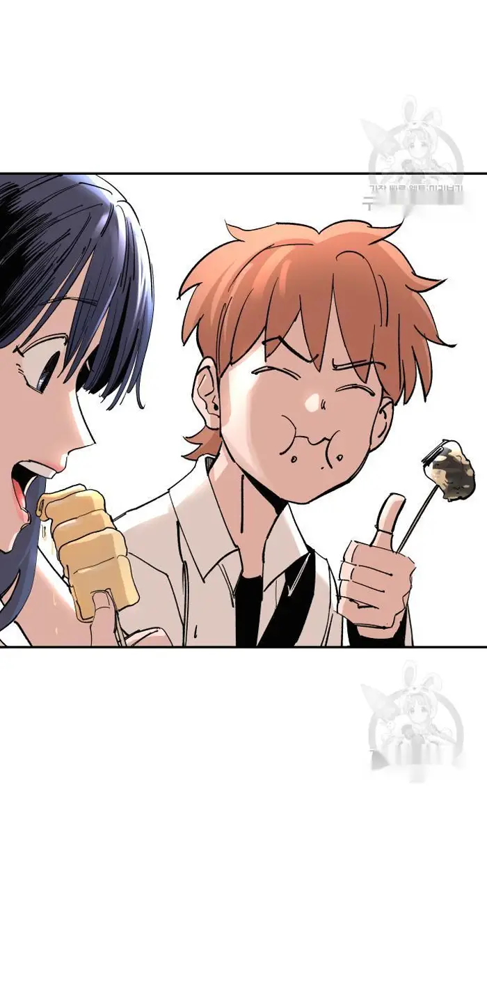 Read The Build Up PT-BR Manga Online