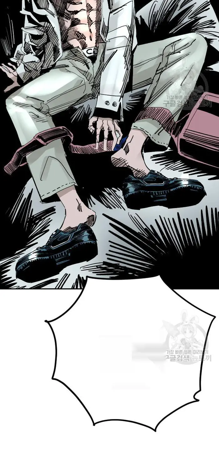 Read The Build Up PT-BR Manga Online