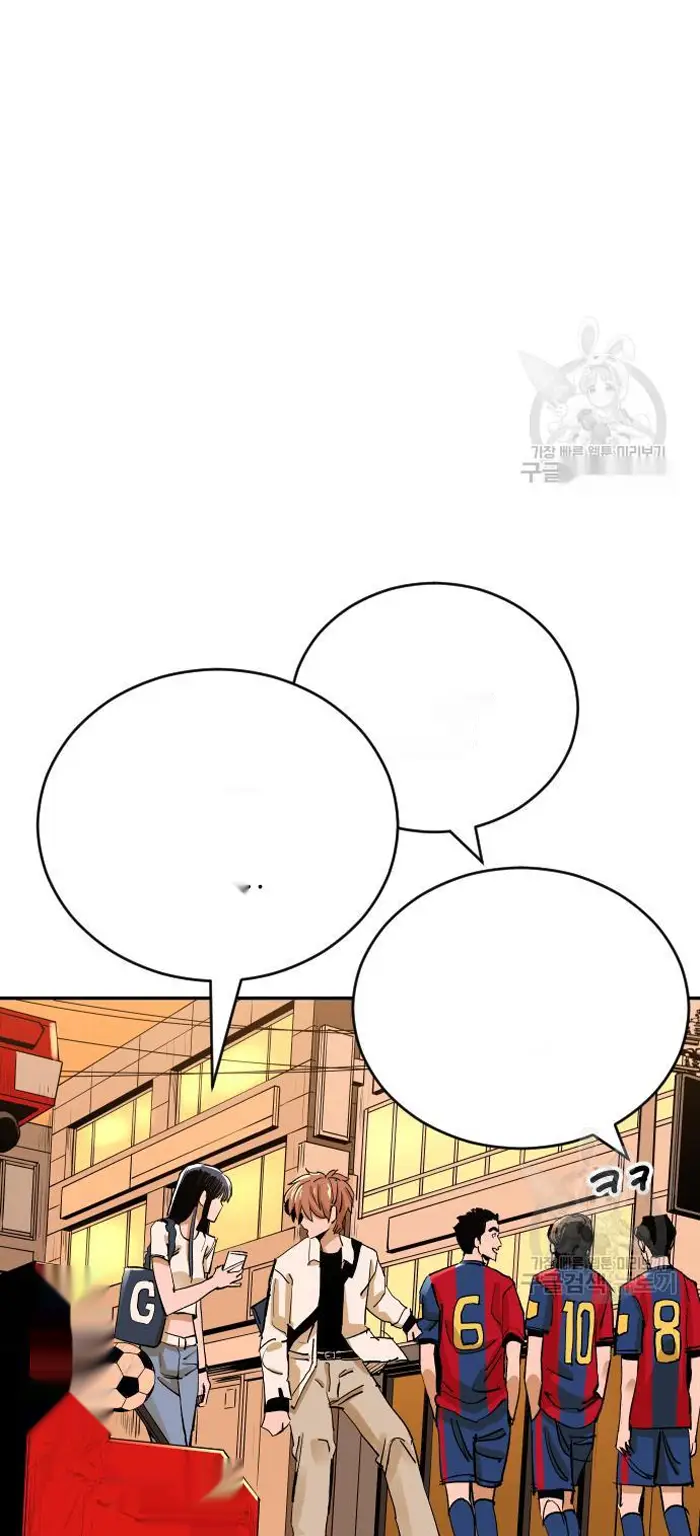 Read The Build Up PT-BR Manga Online