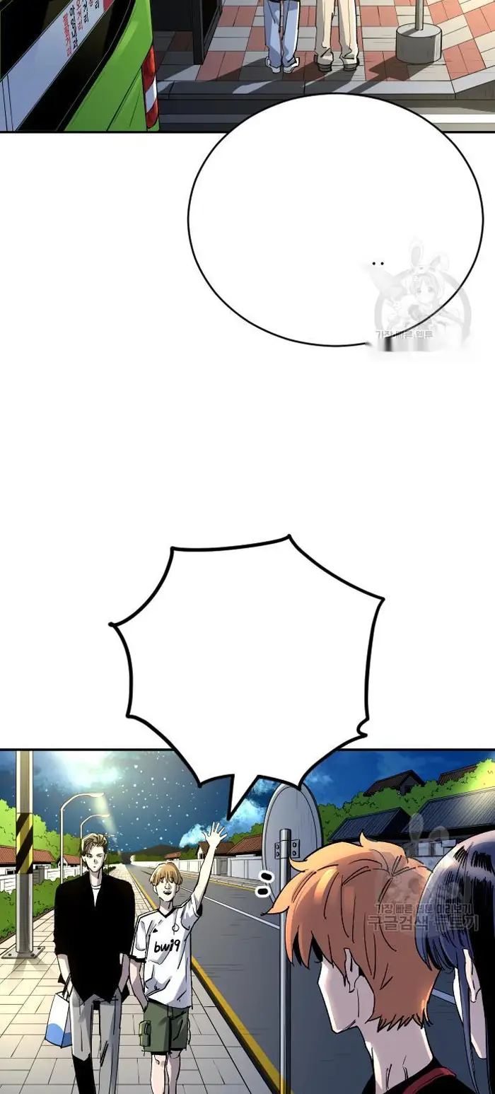 Read The Build Up PT-BR Manga Online
