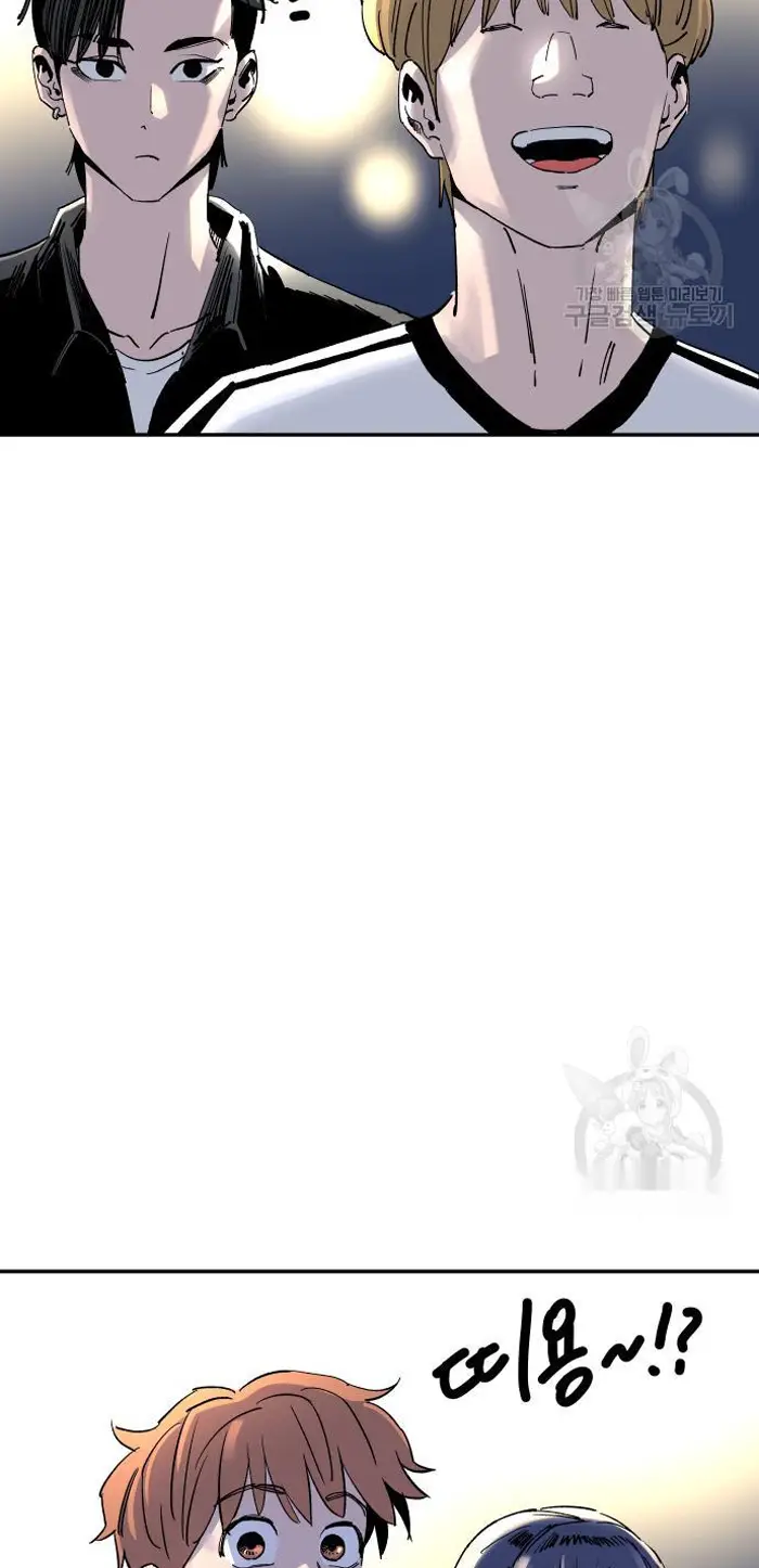 Read The Build Up PT-BR Manga Online