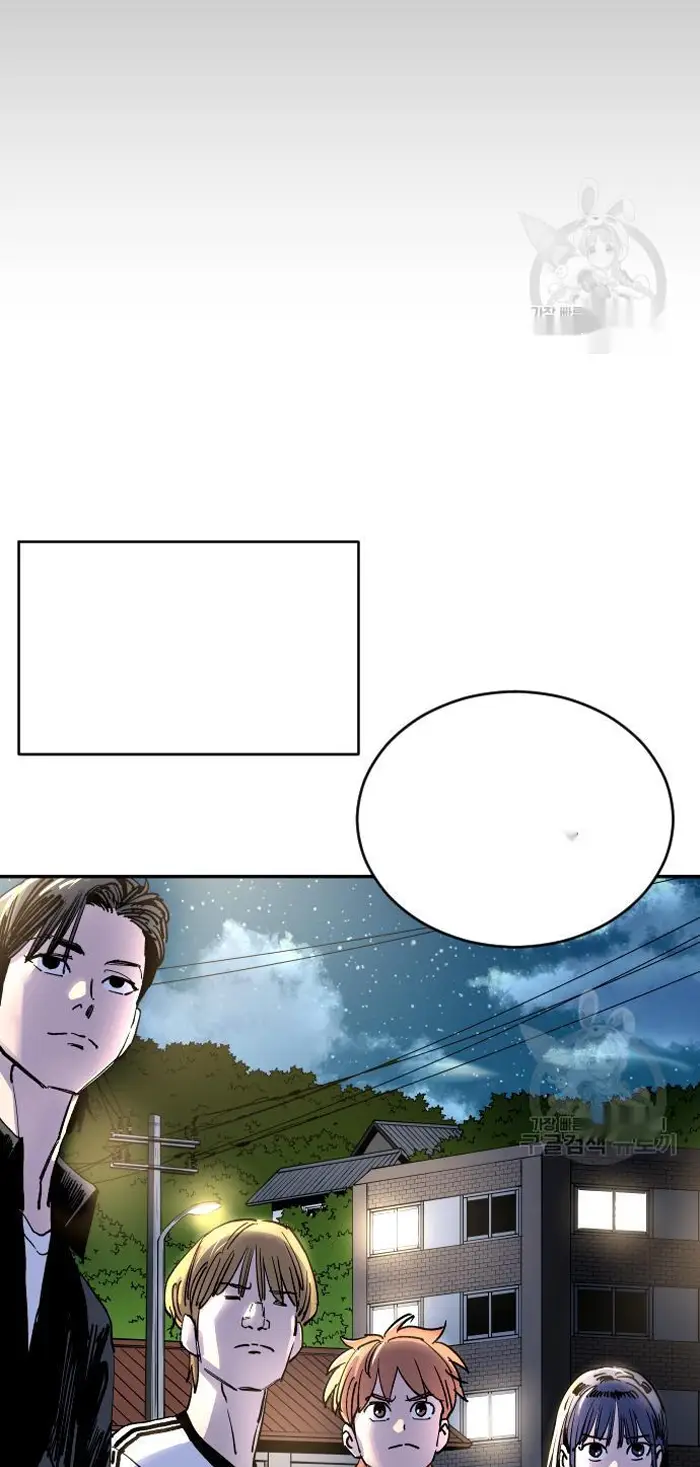 Read The Build Up PT-BR Manga Online