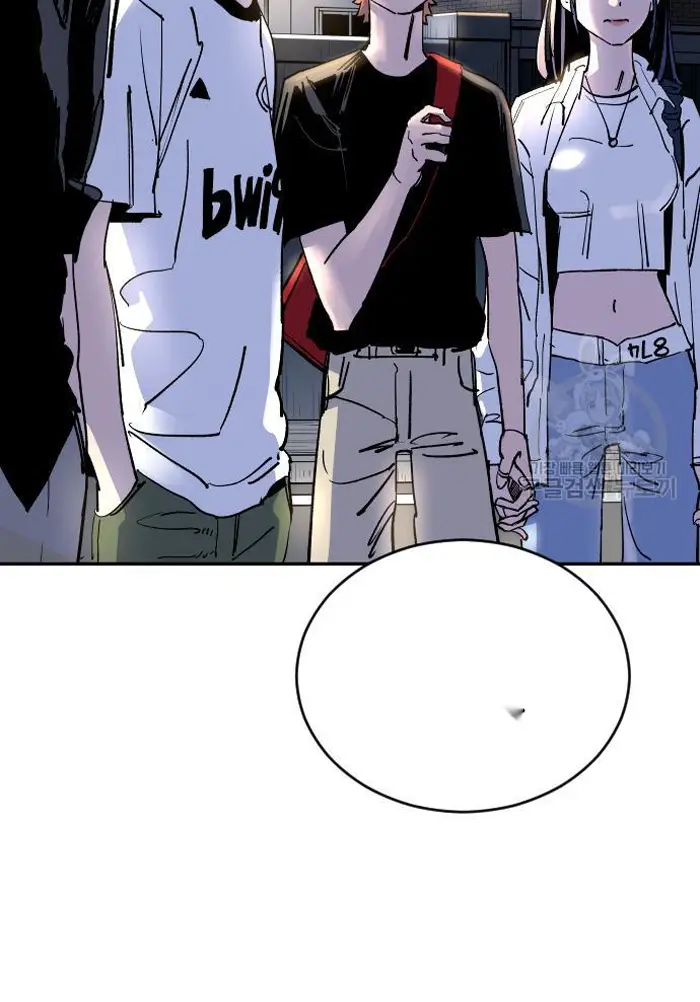 Read The Build Up PT-BR Manga Online