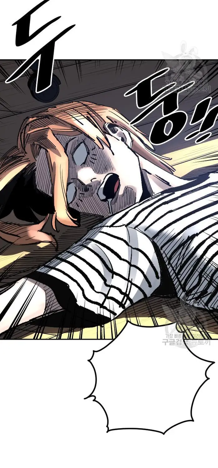 Read The Build Up PT-BR Manga Online