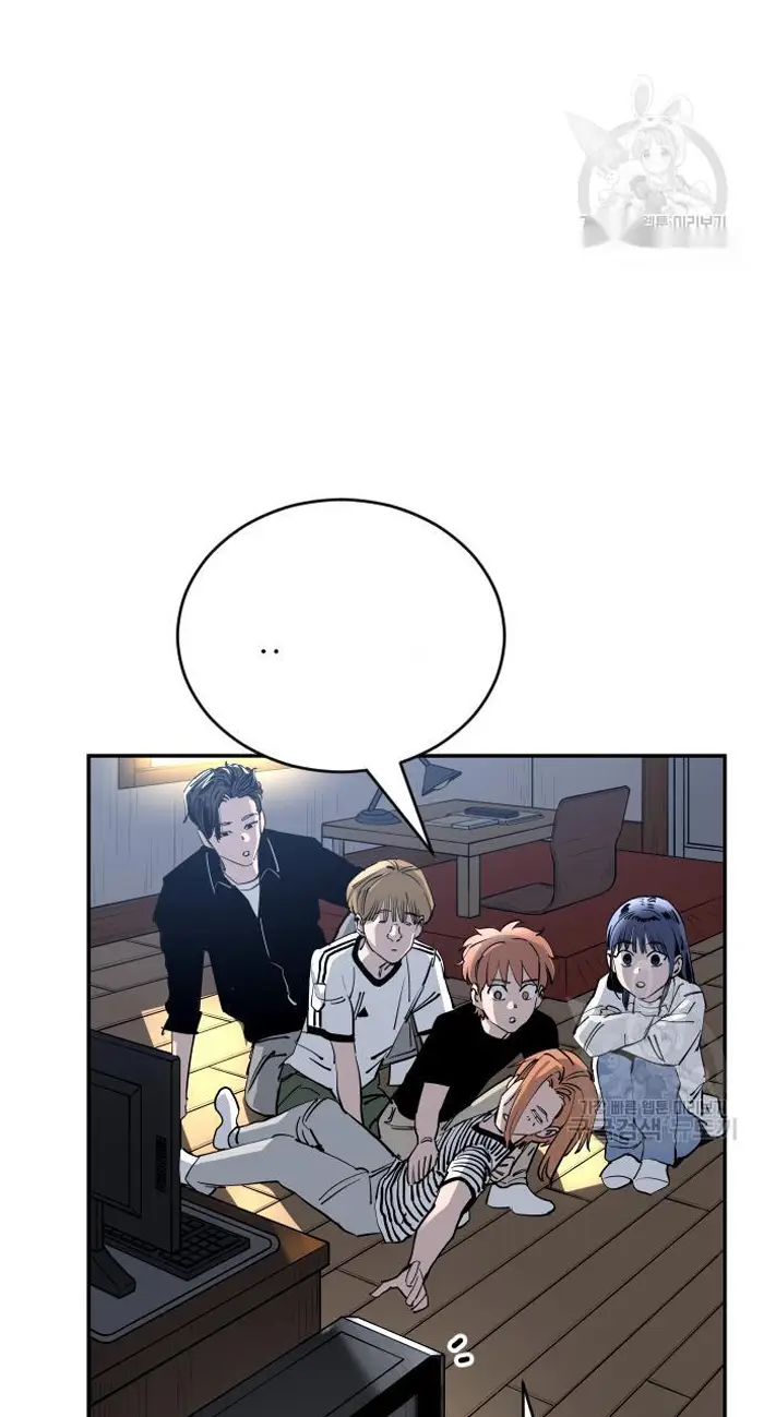 Read The Build Up PT-BR Manga Online