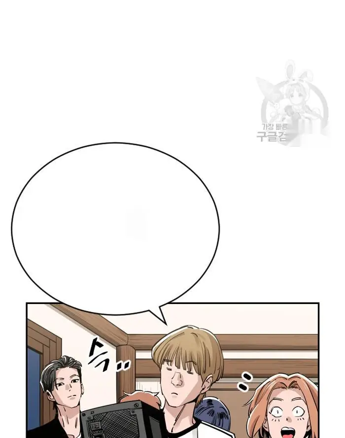 Read The Build Up PT-BR Manga Online