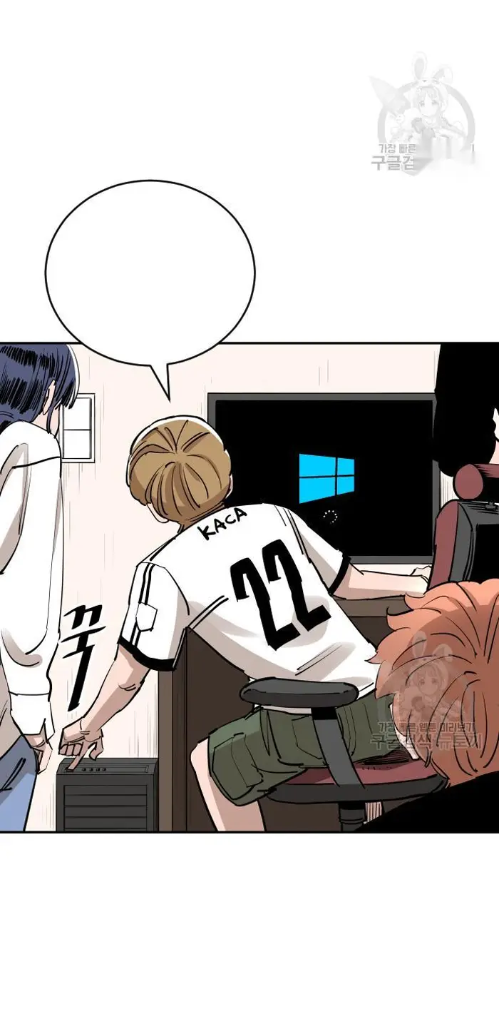 Read The Build Up PT-BR Manga Online
