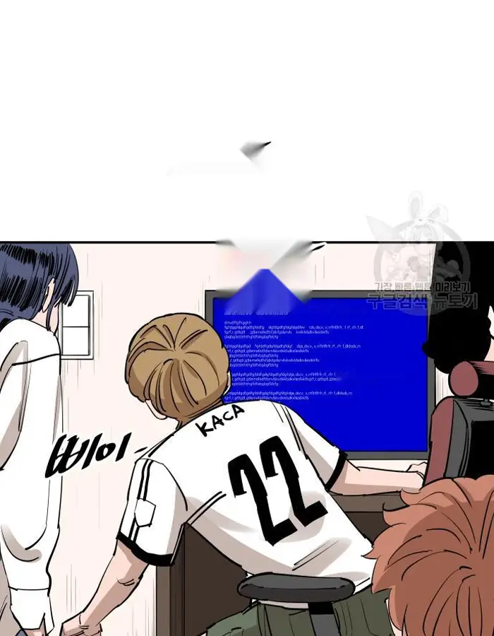 Read The Build Up PT-BR Manga Online