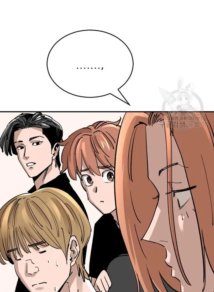 Read The Build Up PT-BR Manga Online