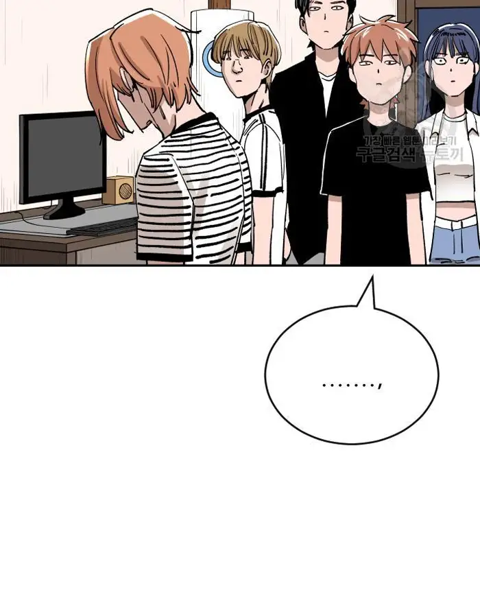 Read The Build Up PT-BR Manga Online