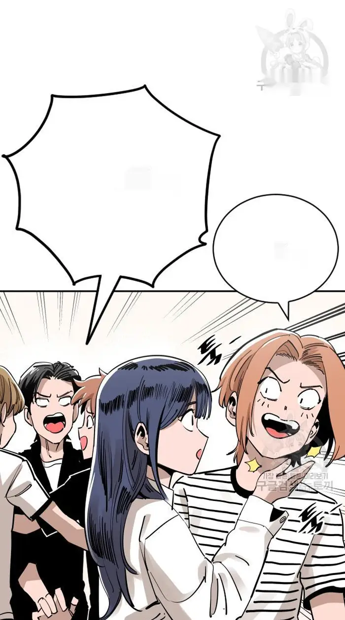 Read The Build Up PT-BR Manga Online