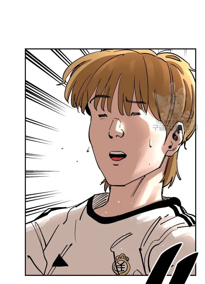 Read The Build Up PT-BR Manga Online