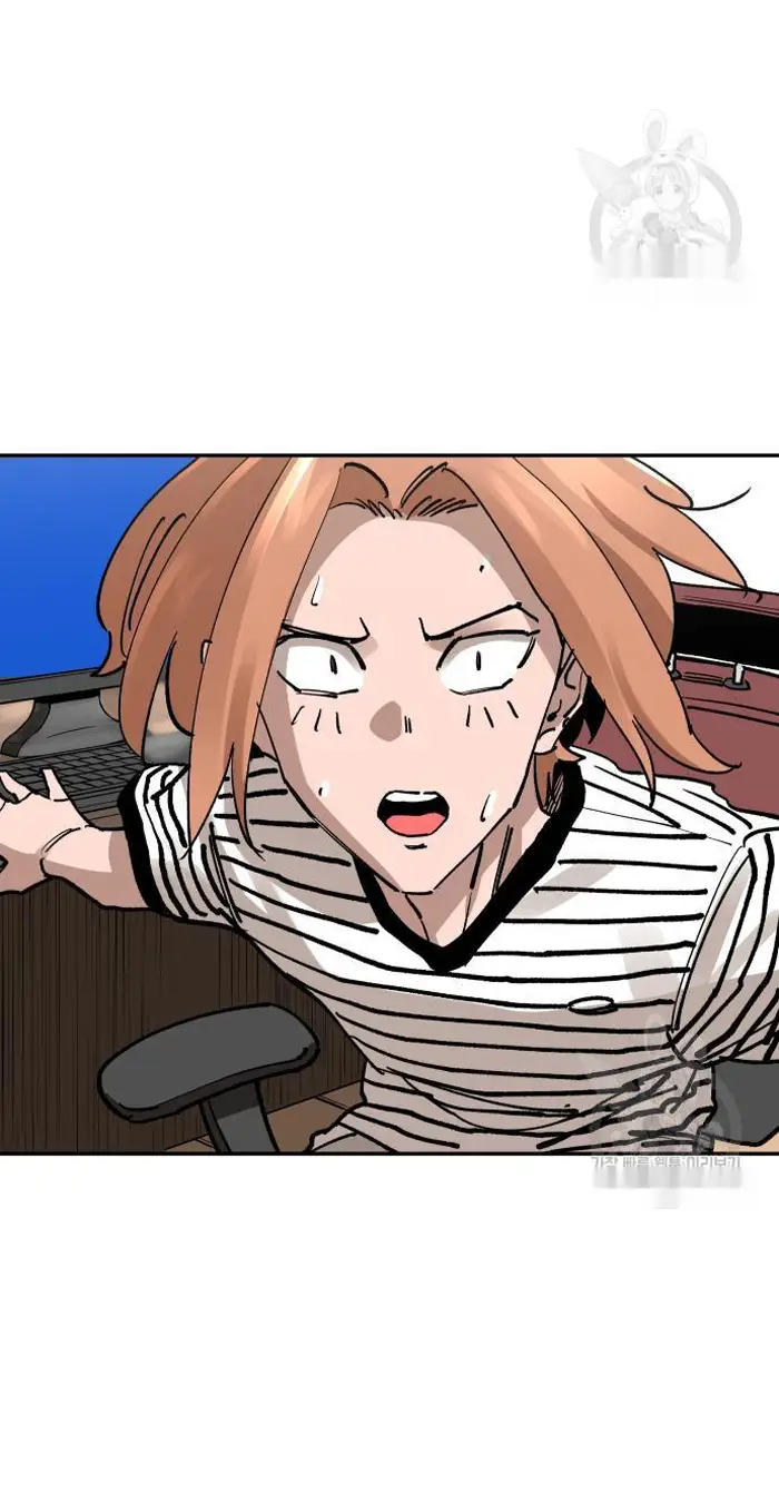 Read The Build Up PT-BR Manga Online