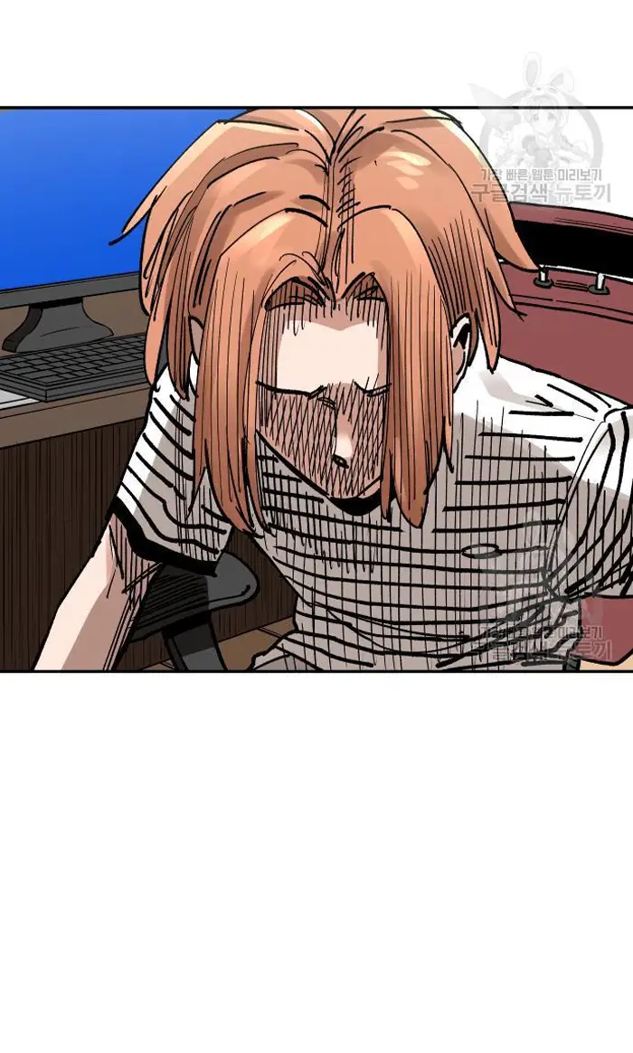 Read The Build Up PT-BR Manga Online