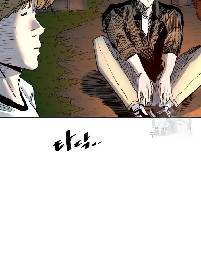 Read The Build Up PT-BR Manga Online