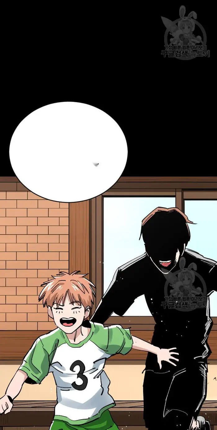 Read The Build Up PT-BR Manga Online