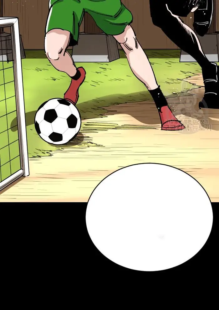 Read The Build Up PT-BR Manga Online