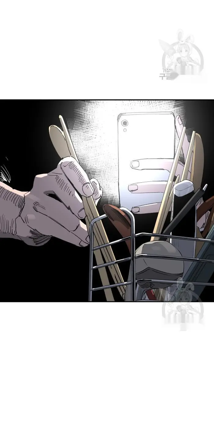 Read The Build Up PT-BR Manga Online