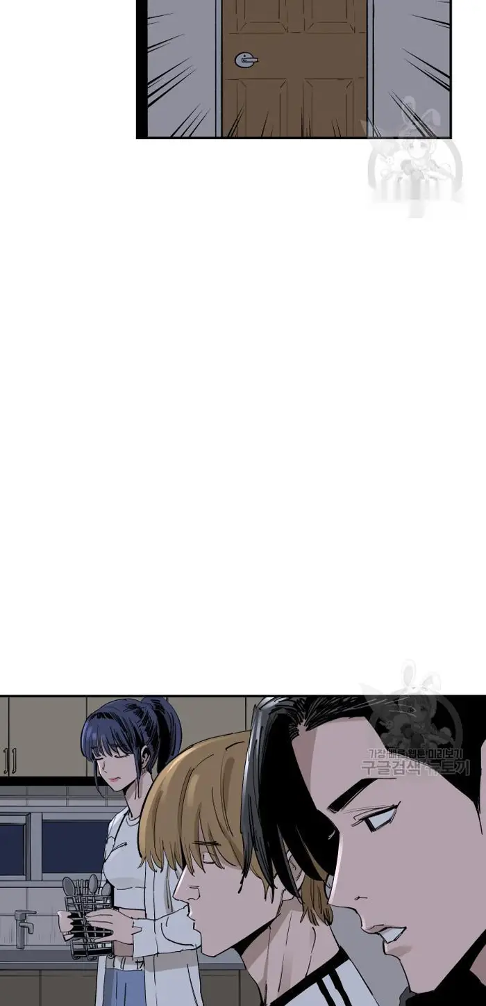 Read The Build Up PT-BR Manga Online