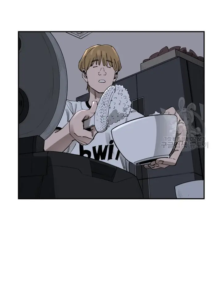 Read The Build Up PT-BR Manga Online