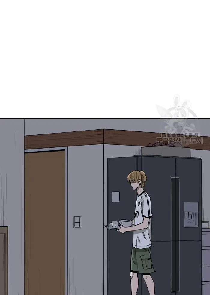 Read The Build Up PT-BR Manga Online