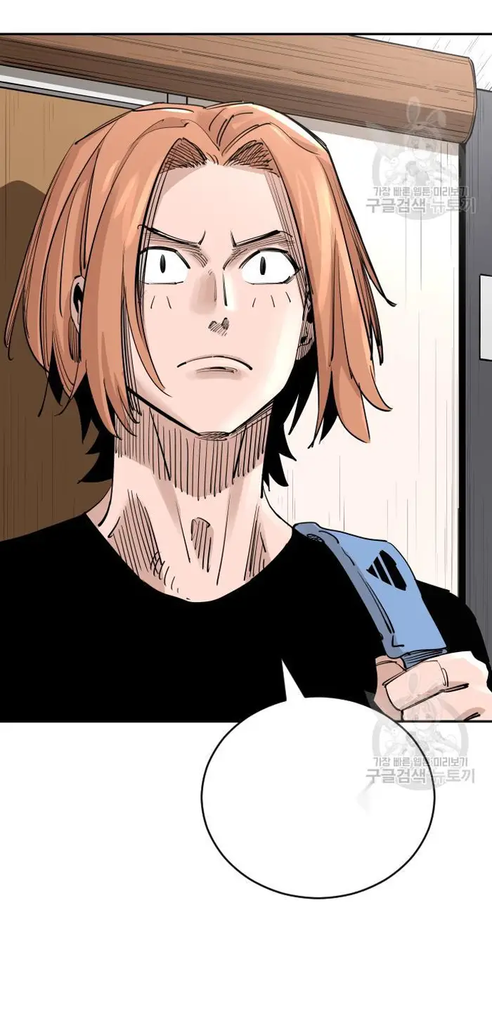 Read The Build Up PT-BR Manga Online