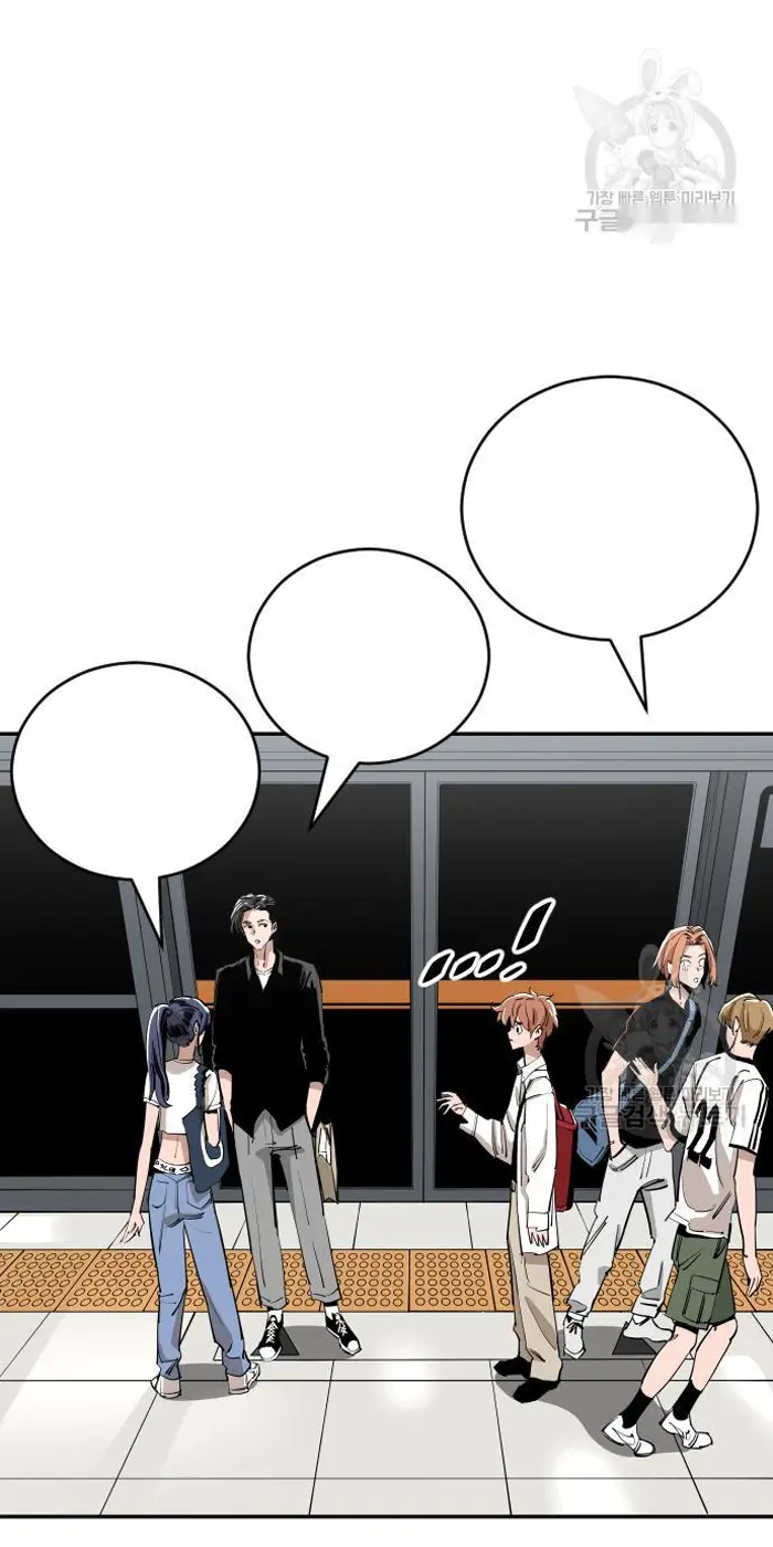 Read The Build Up PT-BR Manga Online