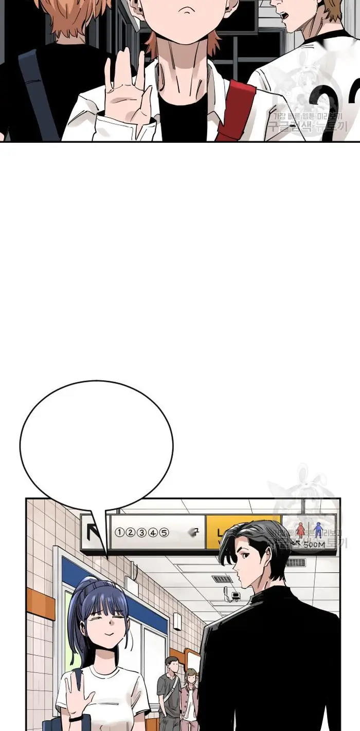 Read The Build Up PT-BR Manga Online