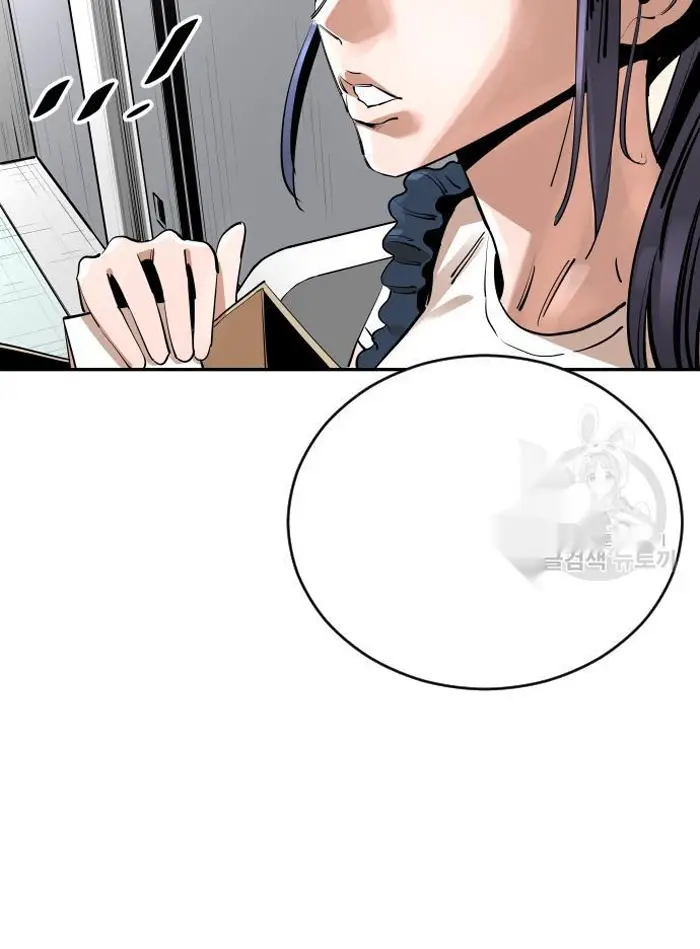 Read The Build Up PT-BR Manga Online