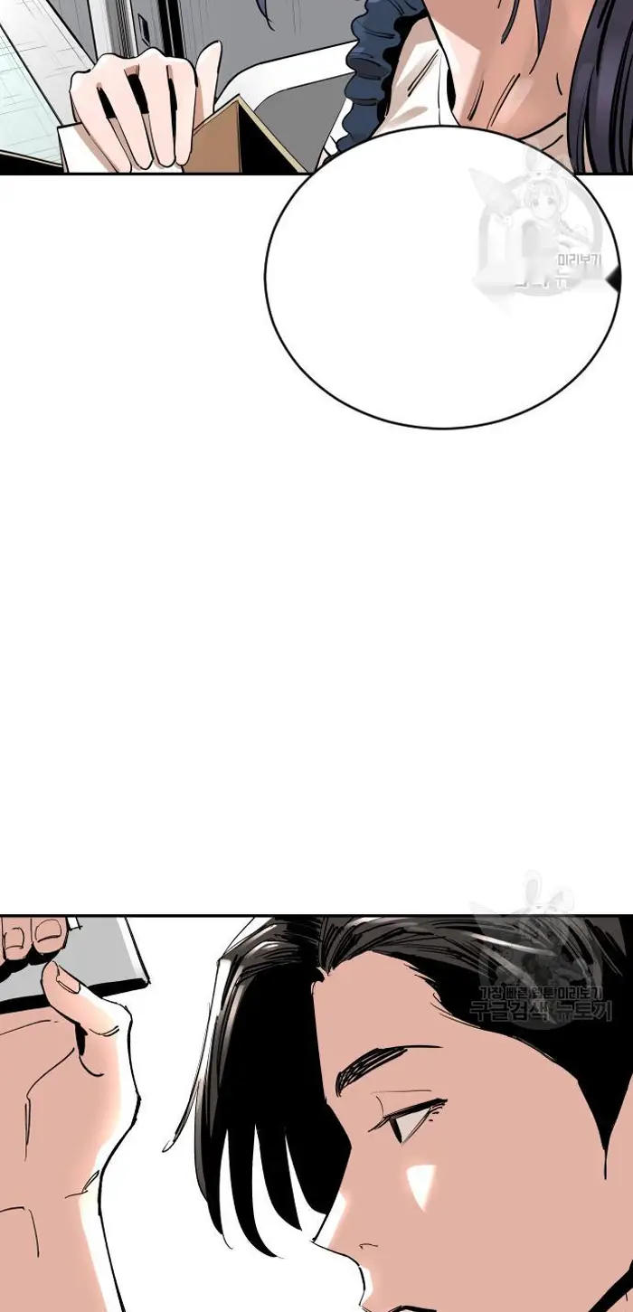 Read The Build Up PT-BR Manga Online