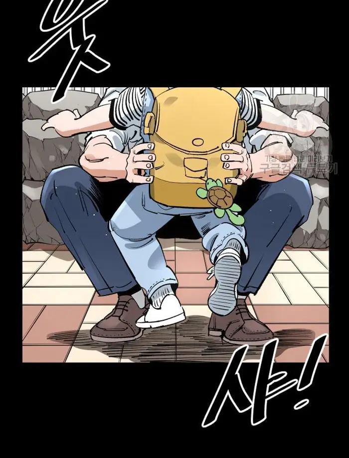 Read The Build Up PT-BR Manga Online