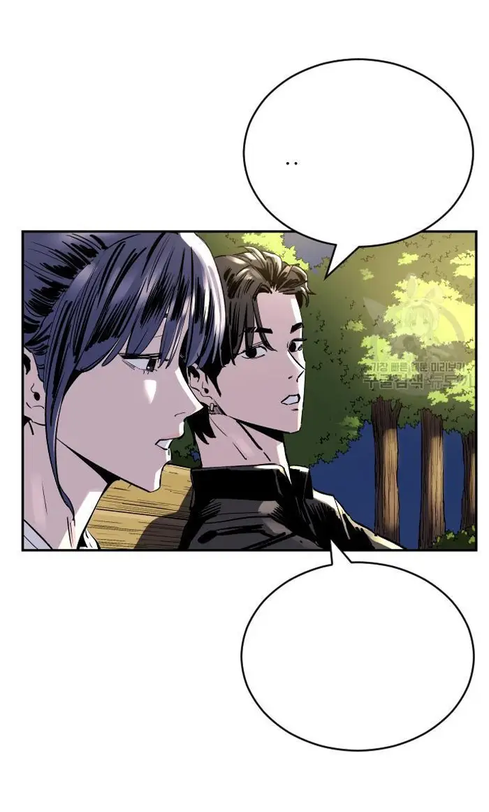 Read The Build Up PT-BR Manga Online