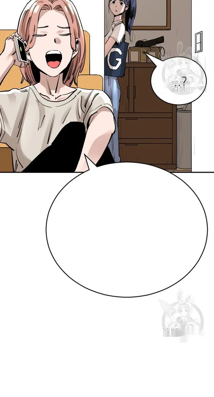 Read The Build Up PT-BR Manga Online