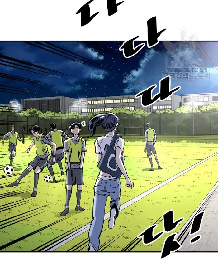 Read The Build Up PT-BR Manga Online