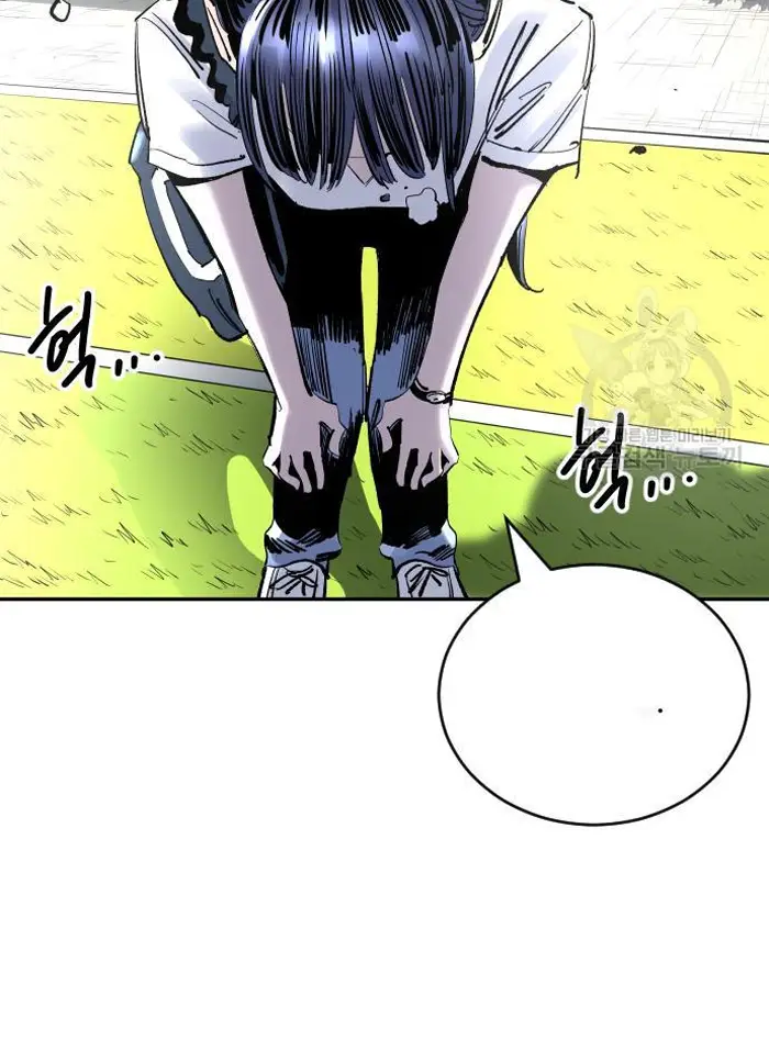 Read The Build Up PT-BR Manga Online