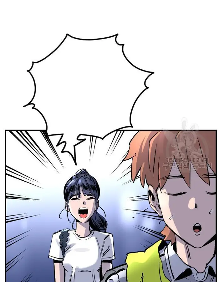 Read The Build Up PT-BR Manga Online