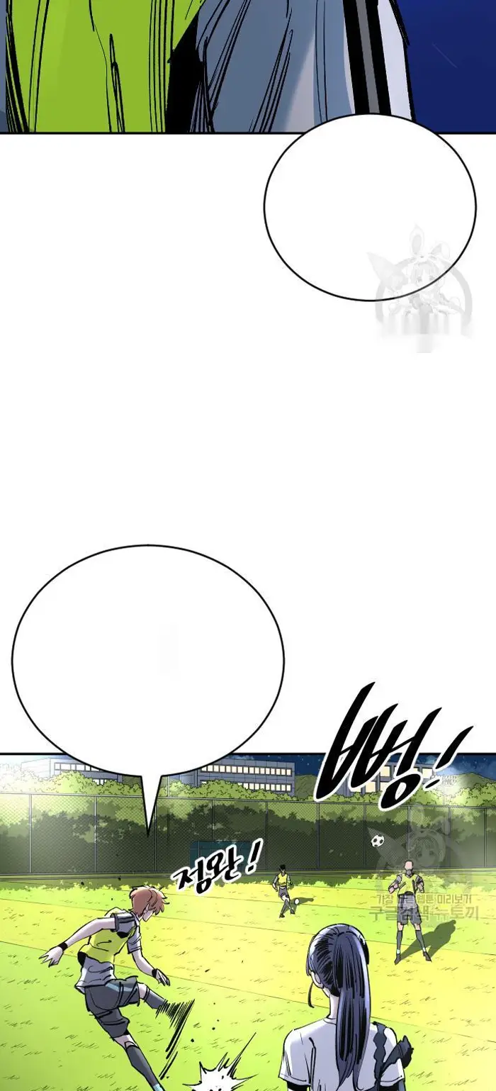 Read The Build Up PT-BR Manga Online